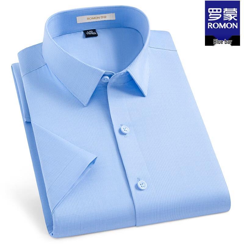 Мужская рубашка Romon с коротким рукавом, смесовая ткань с шелком, в стиле business casual 38
Мужская рубашка Romon с коротким рукавом, смесовая ткань с шелком, в стиле business casual 38