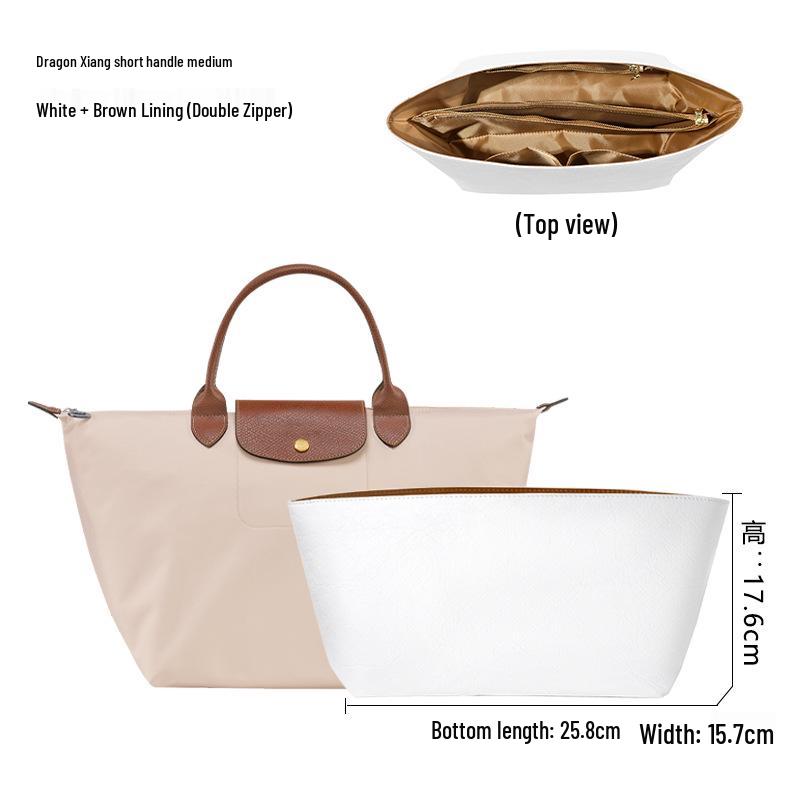 Longxiang Medium Short Handle Dumpling Bag L-55 Storage Liner
Longxiang Medium Short Handle Dumpling Bag L-55 Storage Liner
