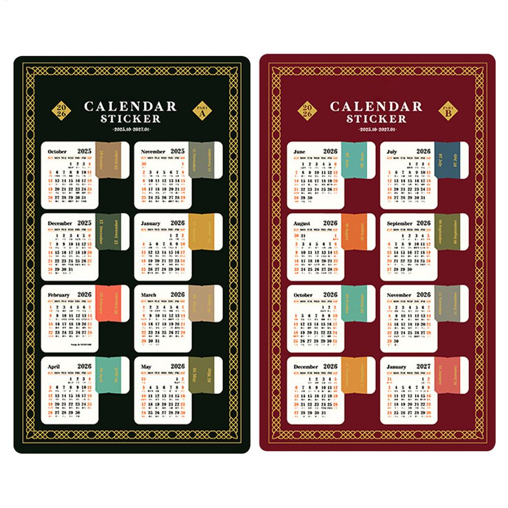 2PCS 2026 Planner Stickers Waterproof Monthly Date Tabs Holiday Office Classroom Decor For Journal Scrapbook, Students Men Women
2PCS 2026 Planner Stickers Waterproof Monthly Date Tabs Holiday Office Classroom Decor For Journal Scrapbook, Students Men Women
