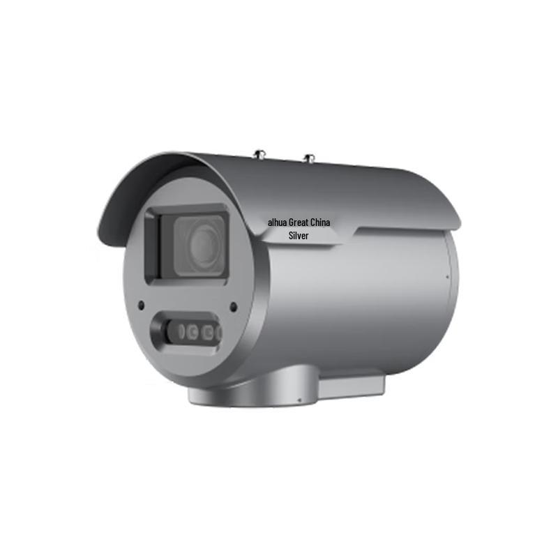 Dahua 4MP Dual-Light Explosion-Proof AI Zoom Bullet Camera CN plug (adapter included)
Dahua 4MP Dual-Light Explosion-Proof AI Zoom Bullet Camera CN plug (adapter included)