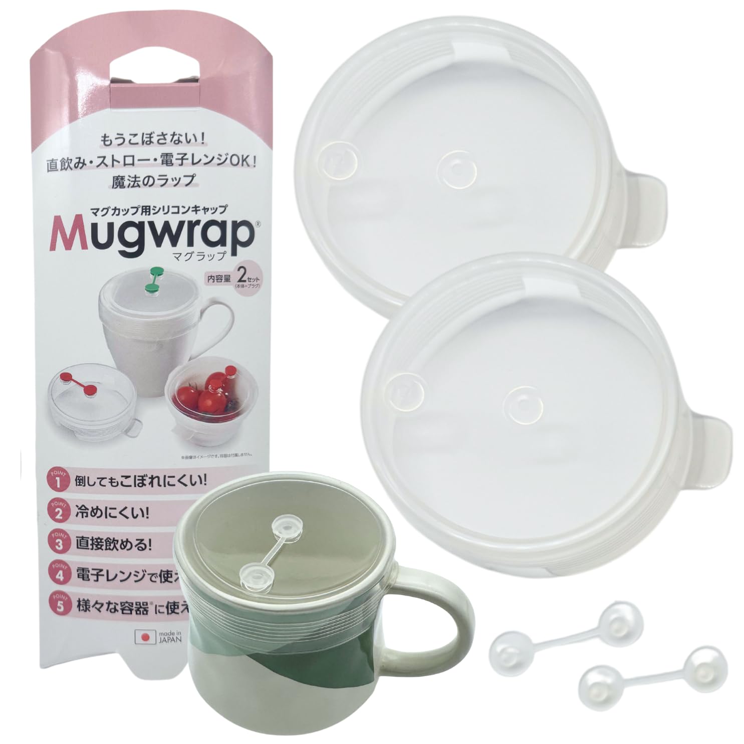 Силиконовая крышка-обертка для кружки Герметичная Прозрачная Крышка для кружки/чашки для питья напрямую Микроволновая печь Совместима Соломинка Совместима Силиконовая обертка-крышка для остатков напитков Эко-обертка