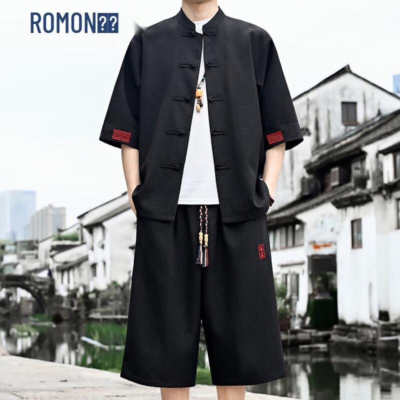 ROMON Men s Chinese Style Cotton Linen Short Sleeve Two-Piece Set L
ROMON Men s Chinese Style Cotton Linen Short Sleeve Two-Piece Set L
