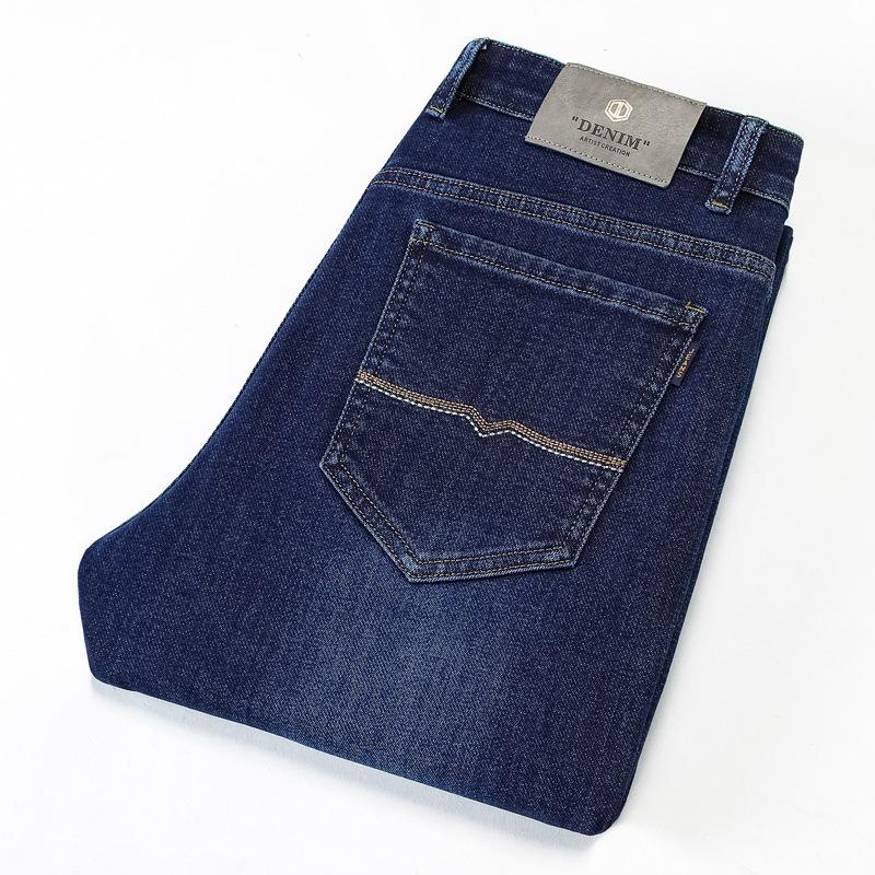 Мужские джинсы прямые узкие эластичные повседневные брюки 28
Мужские джинсы прямые узкие эластичные повседневные брюки 28