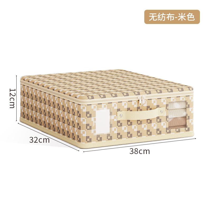 Нетканый Пиксельный Ящик для хранения на молнии Бытовой Ящик для хранения одежды Общежитие Складной для хранения Шкаф для хранения 38*32*12cm
Нетканый Пиксельный Ящик для хранения на молнии Бытовой Ящик для хранения одежды Общежитие Складной для хранения Шкаф для хранения 38*32*12cm