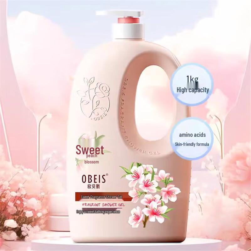OBEIS Sweet Scent Moisturizing Body Wash
OBEIS Sweet Scent Moisturizing Body Wash