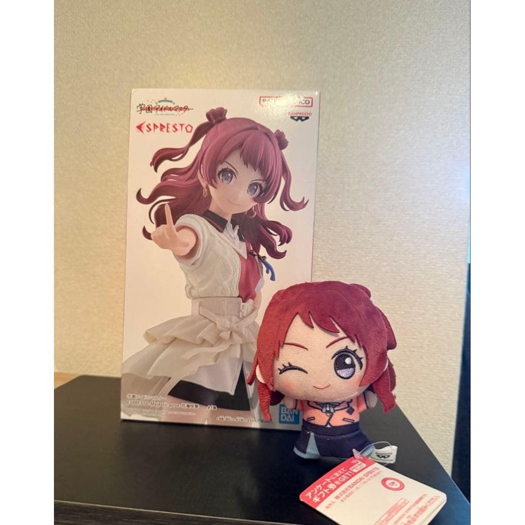 School Idol Master Hanami Saki Figure Chibi Plush Toy Set 2
School Idol Master Hanami Saki Figure Chibi Plush Toy Set 2