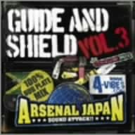 CD ARSENAL JAPAN, PETER MAN, VADER, AK - GUIDE&SHIELD vol.3 AJCD008 Japan ObiReggae, Ska & Dub Used
CD ARSENAL JAPAN, PETER MAN, VADER, AK - GUIDE&SHIELD vol.3 AJCD008 Japan ObiReggae, Ska & Dub Used