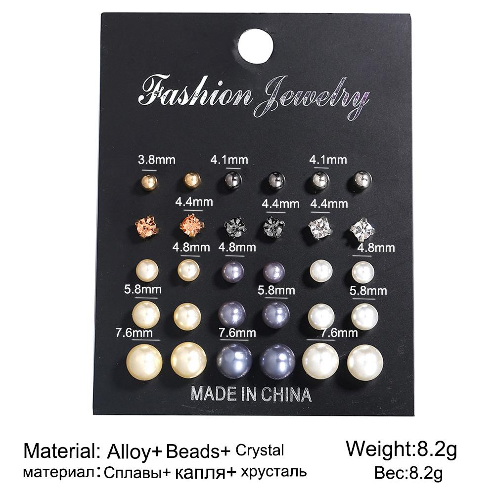 15 pairs Simple Pearl Studded Earrings Set F1870 #1
15 pairs Simple Pearl Studded Earrings Set F1870 #1