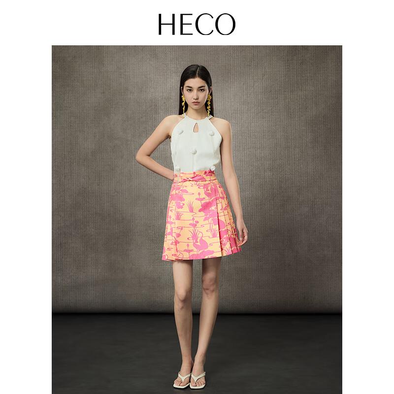 HECO Yulu Rose New Chinese Style Halter Vest XL
HECO Yulu Rose New Chinese Style Halter Vest XL