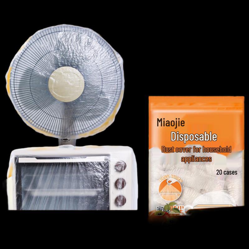 Miaojie Disposable Kitchen Appliance Dust Covers
Miaojie Disposable Kitchen Appliance Dust Covers