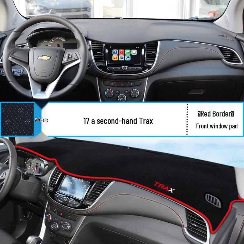 Chevrolet Trax RS Dashboard Sunshade Mat - Heat Insulation & Sun Protection
Chevrolet Trax RS Dashboard Sunshade Mat - Heat Insulation & Sun Protection