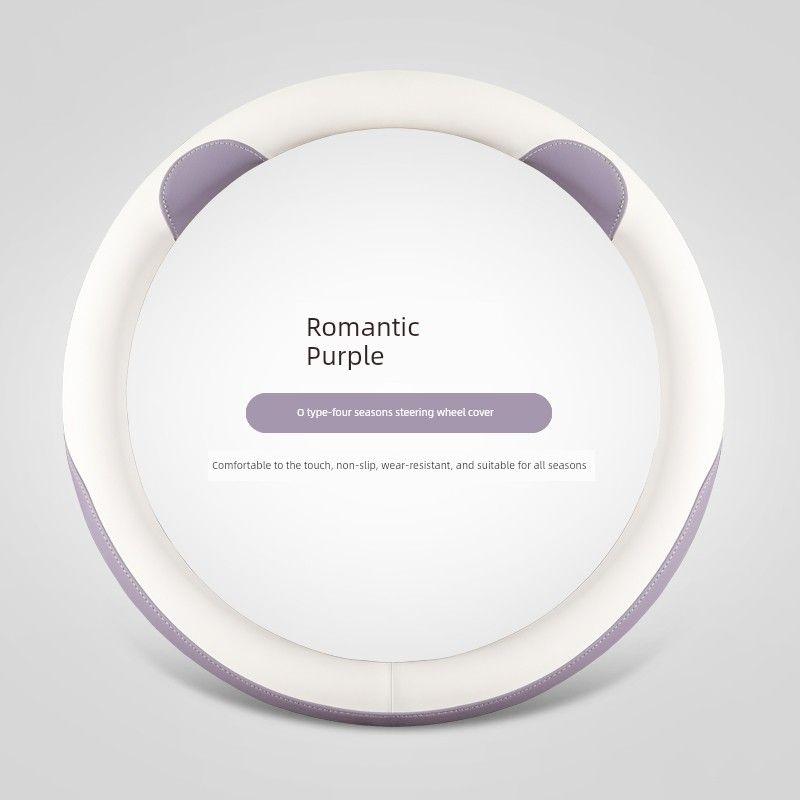 Car Steering Wheel Cover Suitable for All Seasons, Suitable for Mazda 3, Axela, Cx5, Cx4, Cx50, Mazda 6, Cute Design Romantic Purple O-Shape
Car Steering Wheel Cover Suitable for All Seasons, Suitable for Mazda 3, Axela, Cx5, Cx4, Cx50, Mazda 6, Cute Design Romantic Purple O-Shape