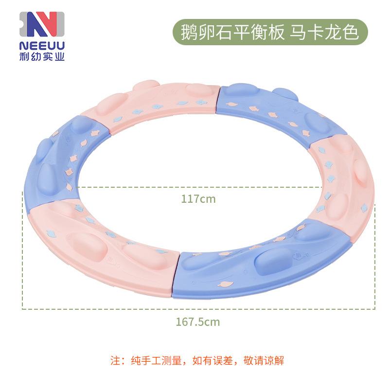 Детская игрушка Балансирное бревно, которое можно сращивать, тактильная доска для балансировки, детский сад, сенсорная система, тренажеры, камешки, деревянный мост 1 синий
Детская игрушка Балансирное бревно, которое можно сращивать, тактильная доска для балансировки, детский сад, сенсорная система, тренажеры, камешки, деревянный мост 1 синий