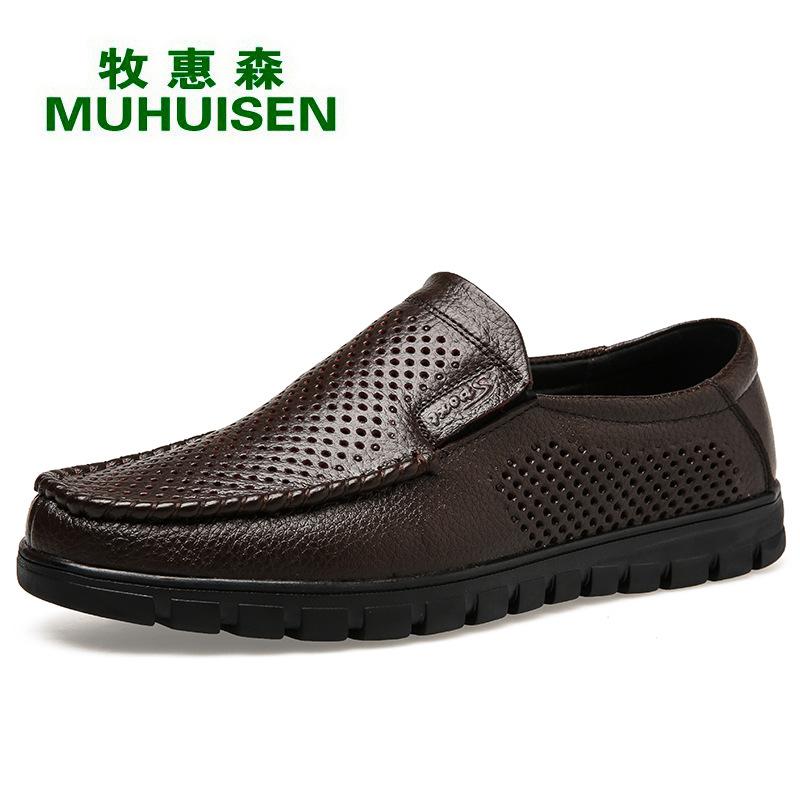 2025 summer men s leather shoes breathable leather sandals casual middle-aged and elderly dad hollow cool leather shoes 44
2025 summer men s leather shoes breathable leather sandals casual middle-aged and elderly dad hollow cool leather shoes 44