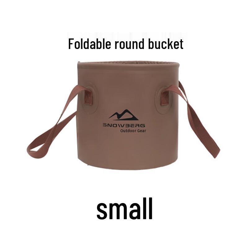 Outdoor Folding Camping & Fishing Bucket 10L Small
Outdoor Folding Camping & Fishing Bucket 10L Small