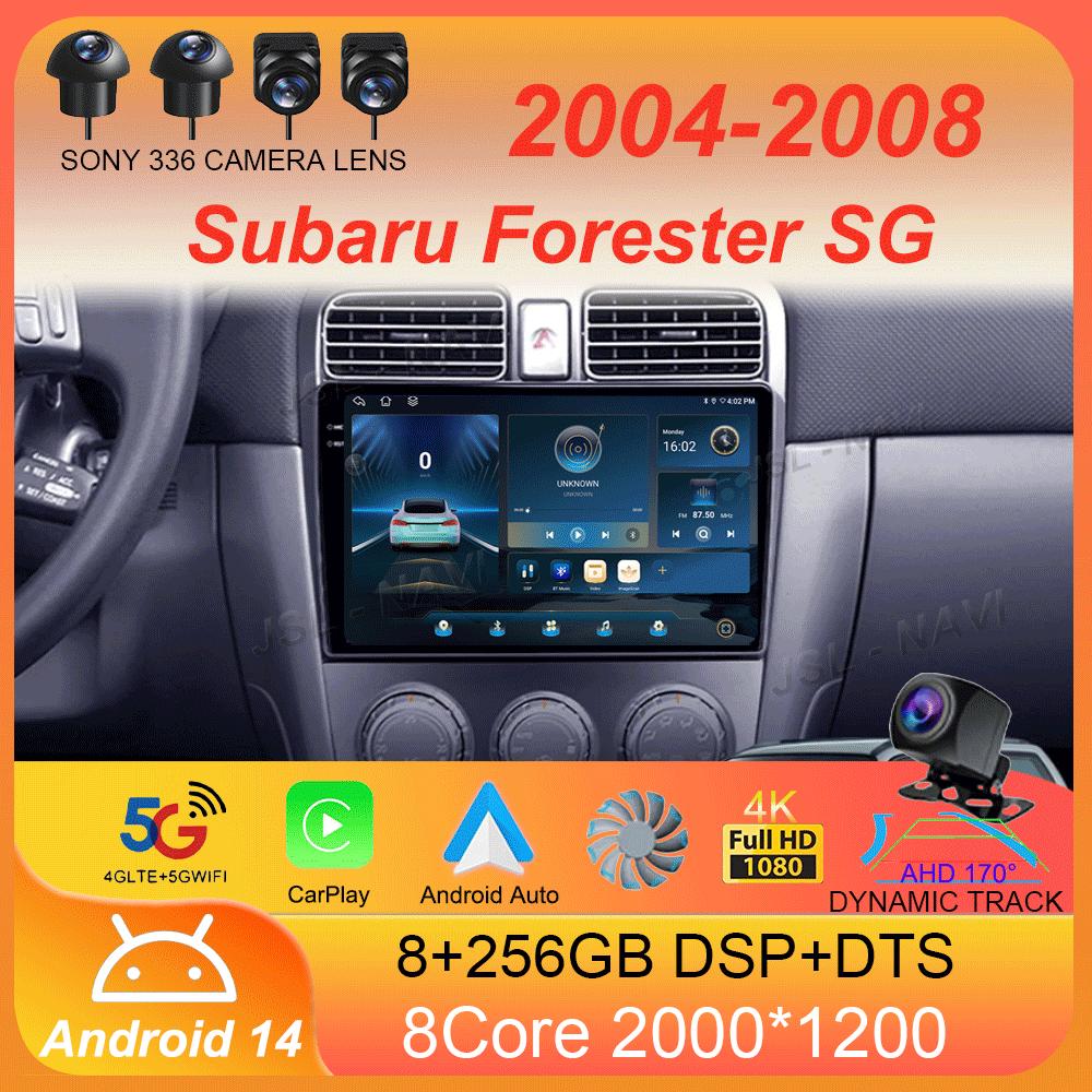 Автомобільне радіо для Subaru Forester SG 2004-2008 років, Android 14, Carplay, навігація, GPS, мультимедійний плеєр, 5G Wi-Fi + 4G стерео, 2 DIN, BT, авто
Автомобільне радіо для Subaru Forester SG 2004-2008 років, Android 14, Carplay, навігація, GPS, мультимедійний плеєр, 5G Wi-Fi + 4G стерео, 2 DIN, BT, авто