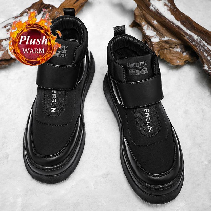 Мужские модные зимние ботинки, новые, теплые, на толстой подошве, мужские хлопковые туфли, повседневные, на мягкой подошве, противоскользящие, теплые, водонепроницаемые, хлопковые туфли 44 чёрный
Мужские модные зимние ботинки, новые, теплые, на толстой подошве, мужские хлопковые туфли, повседневные, на мягкой подошве, противоскользящие, теплые, водонепроницаемые, хлопковые туфли 44 чёрный