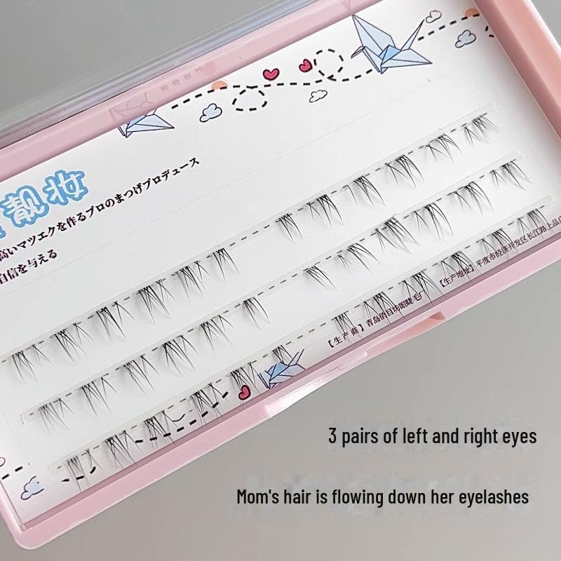 Jimei J09 Segmented False Eyelashes - Transparent Stem, Lightweight, Airy Lily Design
Jimei J09 Segmented False Eyelashes - Transparent Stem, Lightweight, Airy Lily Design