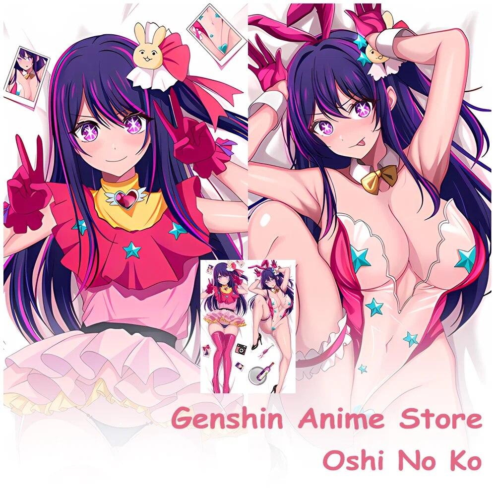 Аниме OSHI NO KO Hoshino Ai Dakimakura 2WAY обнимающая наволочка для тела Otaku 2-сторонний принт аниме Декор наволочка подарок
Аниме OSHI NO KO Hoshino Ai Dakimakura 2WAY обнимающая наволочка для тела Otaku 2-сторонний принт аниме Декор наволочка подарок