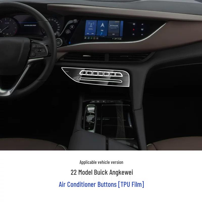 Buick Angkewei Center Console & Gear Shift Protective Film Sticker
Buick Angkewei Center Console & Gear Shift Protective Film Sticker