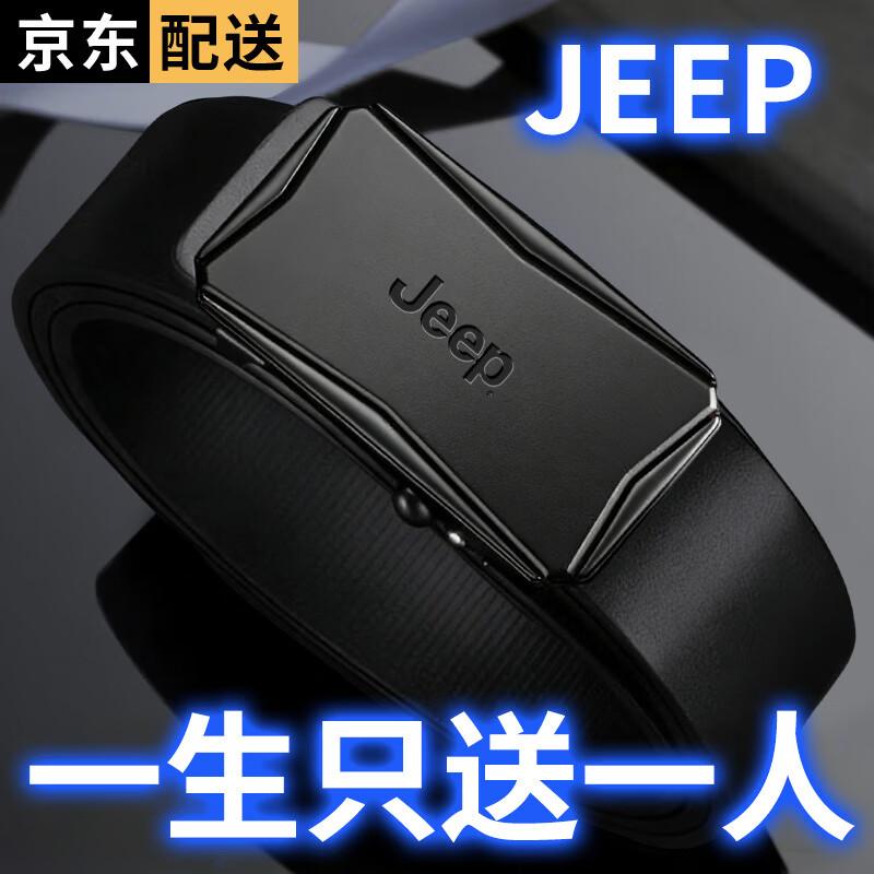 JEEP Men s Genuine Leather Auto-Lock Belt 120cm
JEEP Men s Genuine Leather Auto-Lock Belt 120cm