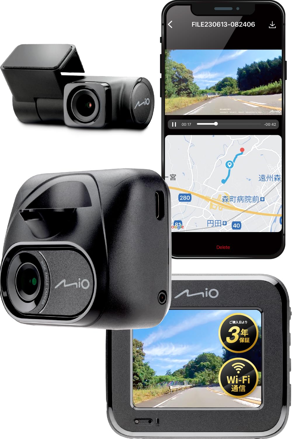 Mio Dash Camera, DR35, Front and Rear 2 Cameras, Sony Starvis Built-in, Wi-Fi App чёрный
Mio Dash Camera, DR35, Front and Rear 2 Cameras, Sony Starvis Built-in, Wi-Fi App чёрный