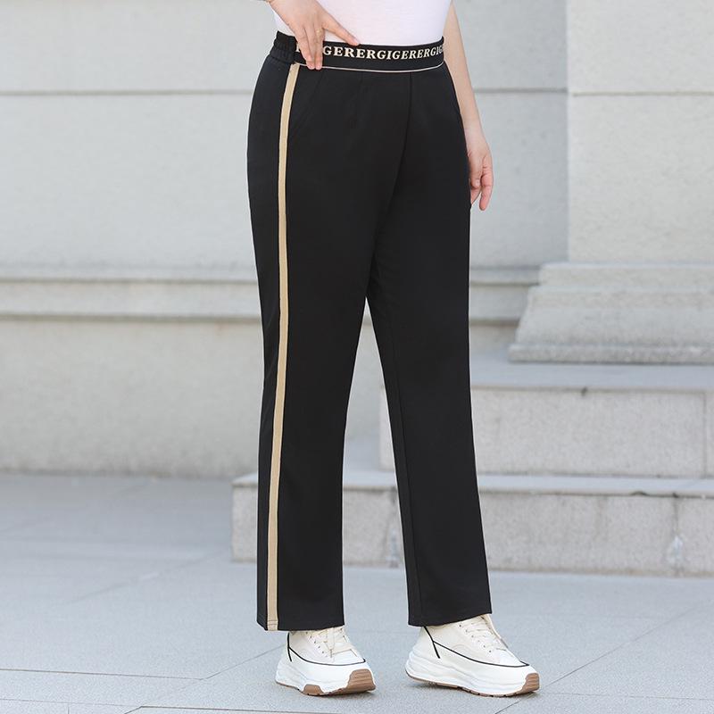 2025 Winter Plus Size High Waist Casual Pants for Women - Slimming, Loose, Elastic Fit for Pear-Shaped Bodies 4XL (Recommended 75-85 kg) чорний
2025 Winter Plus Size High Waist Casual Pants for Women - Slimming, Loose, Elastic Fit for Pear-Shaped Bodies 4XL (Recommended 75-85 kg) чорний