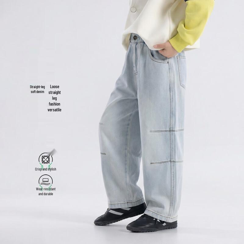 YOYOFAIRY Boys Casual Light Blue Denim Jeans 110
YOYOFAIRY Boys Casual Light Blue Denim Jeans 110