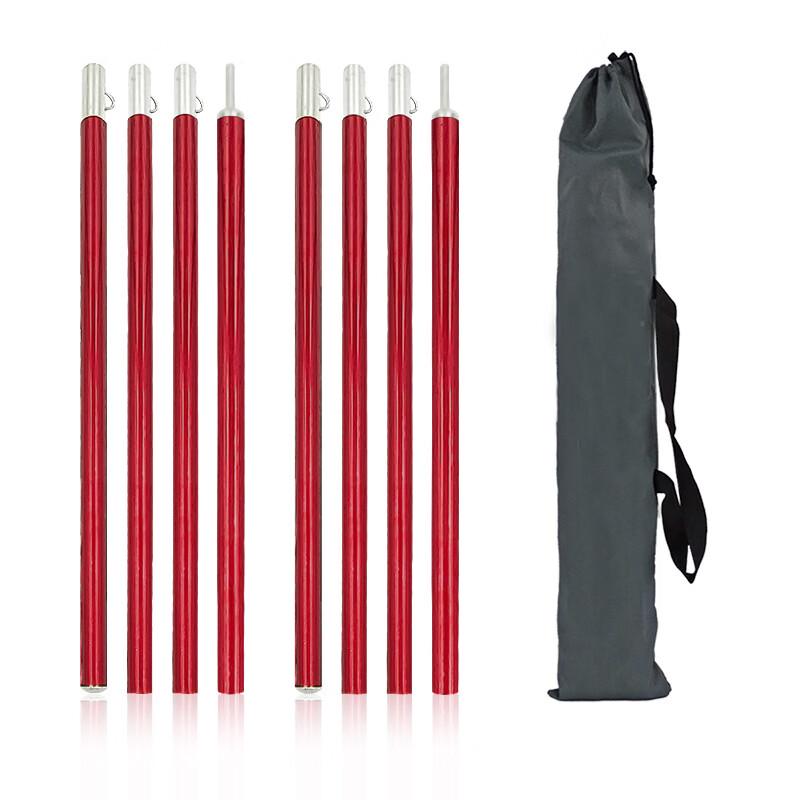 ZISIZ Aluminum Alloy Canopy Support Poles 2m
ZISIZ Aluminum Alloy Canopy Support Poles 2m