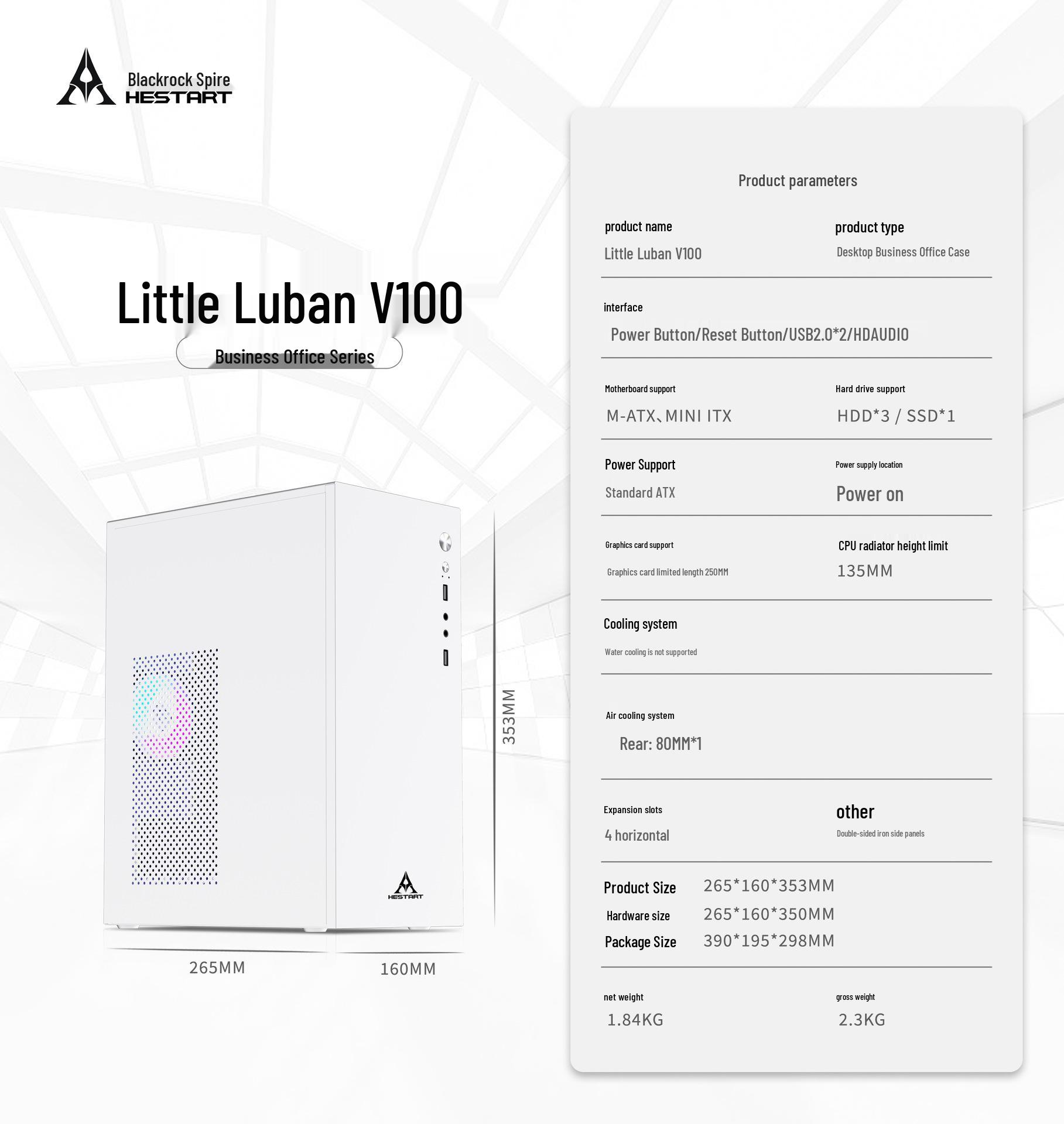 Настільний корпус Tower для домашнього офісу для материнських плат ATX/Mini-ITX/mATX
Настільний корпус Tower для домашнього офісу для материнських плат ATX/Mini-ITX/mATX