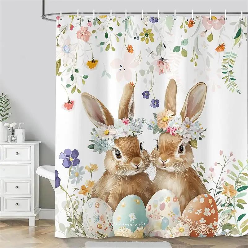 Funny Easter Bunny Shower Curtains Watercolour Floral Leaves Spring Rustic Rabbit Eggs Home Decor Bathroom Curtain With Hooks W60H190(CM)-1 Pcs
Funny Easter Bunny Shower Curtains Watercolour Floral Leaves Spring Rustic Rabbit Eggs Home Decor Bathroom Curtain With Hooks W60H190(CM)-1 Pcs