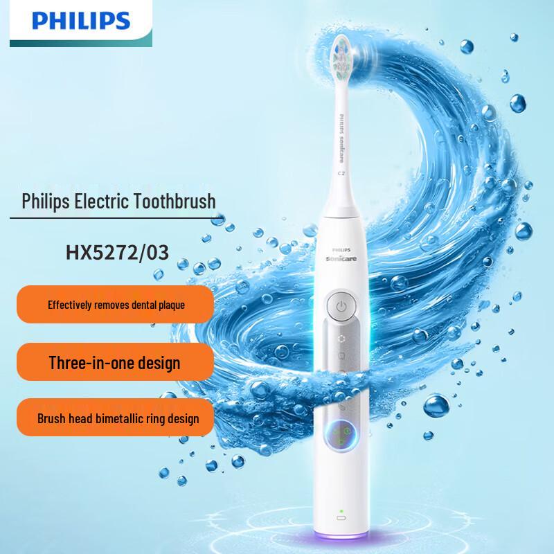 Philips Sonicare DiamondClean 3Pro Electric Toothbrush
Philips Sonicare DiamondClean 3Pro Electric Toothbrush