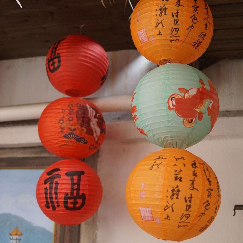 Round Flower Lamp Mid-Autumn Festival Lantern Paper Chinese Mid Autumn Lantern Gift Style1
Round Flower Lamp Mid-Autumn Festival Lantern Paper Chinese Mid Autumn Lantern Gift Style1