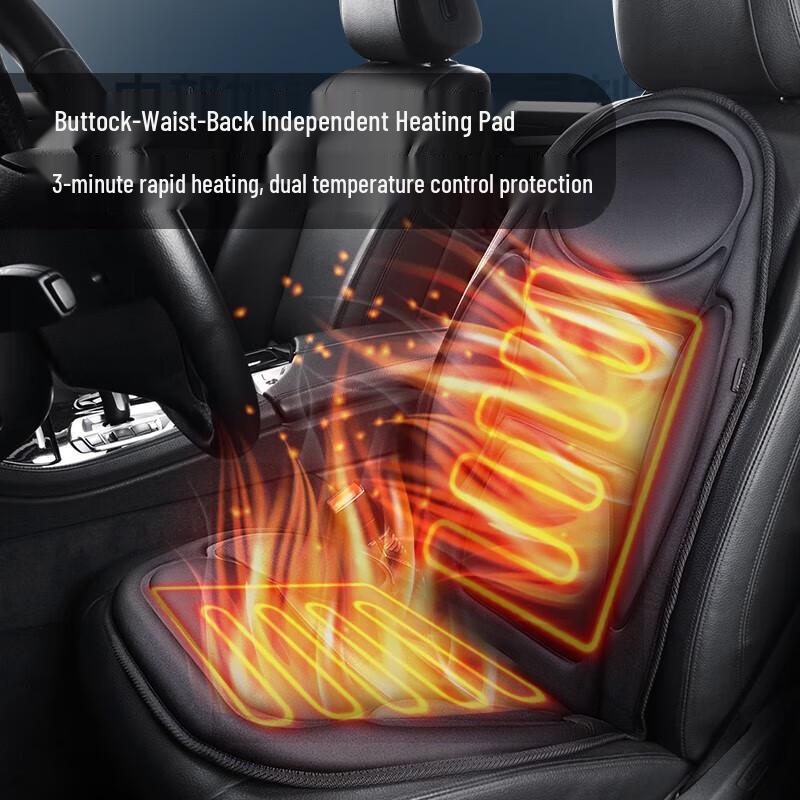 COMFIER Автомобильная подогреваемая и массажная накидка на сиденье
COMFIER Автомобильная подогреваемая и массажная накидка на сиденье