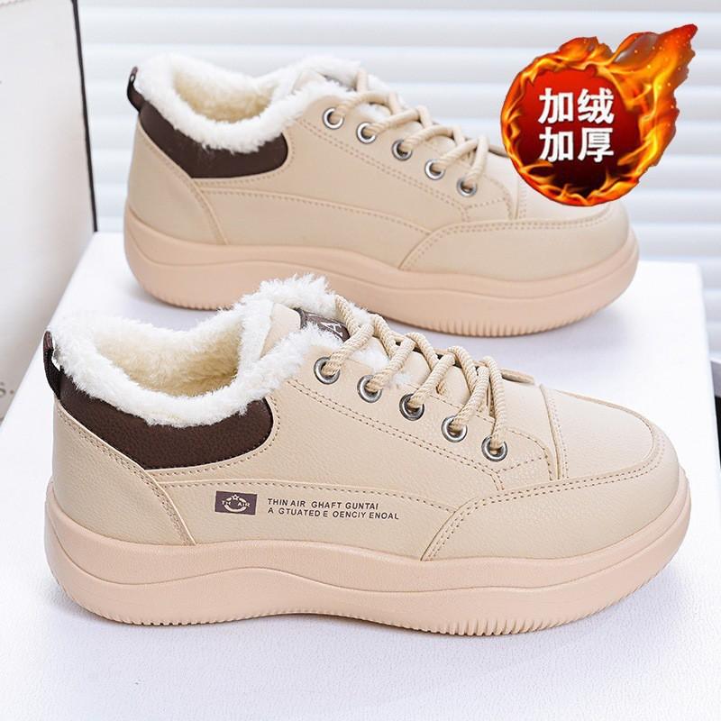 Velvet Small White Shoes Female Students Korean All-matching Platform Sole Sports Casual Thick Warm Cotton Skate 39
Velvet Small White Shoes Female Students Korean All-matching Platform Sole Sports Casual Thick Warm Cotton Skate 39