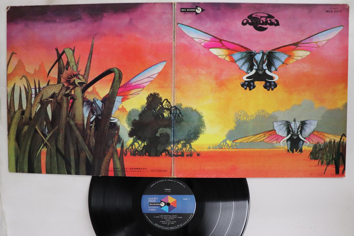 LP Record OSIBISA Osibisa MCA5077 MCA 1971 Japan SoulFunk Used
LP Record OSIBISA Osibisa MCA5077 MCA 1971 Japan SoulFunk Used