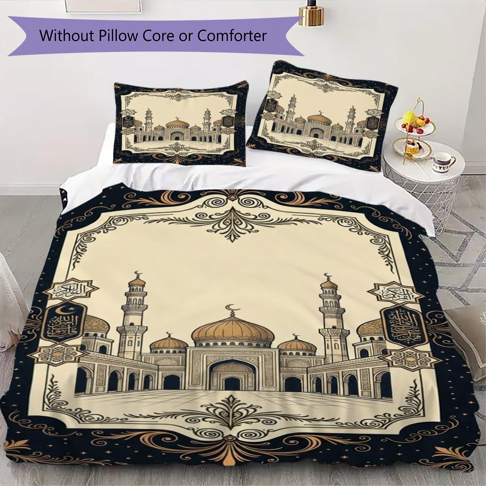 Muslim Pattern Bedding uilt Set uilt Cover Pillowcase Home Decoration Birthday Gift (1 * duvet cover + 2 * pillowcase without core)134 135x200cm
Muslim Pattern Bedding uilt Set uilt Cover Pillowcase Home Decoration Birthday Gift (1 * duvet cover + 2 * pillowcase without core)134 135x200cm
