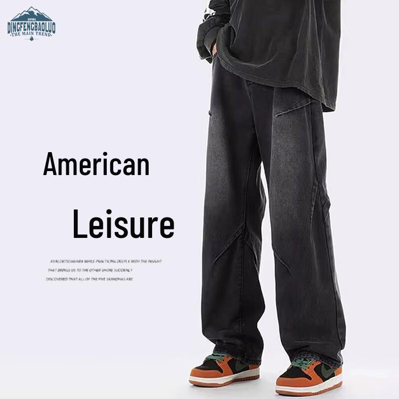 Dingfengbaoluo Мужские американские джинсы прямого кроя оверсайз с широкими штанинами 3XL
Dingfengbaoluo Мужские американские джинсы прямого кроя оверсайз с широкими штанинами 3XL