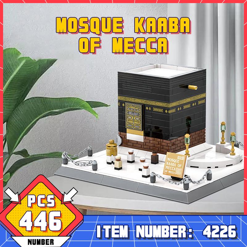 WG4226 World Architecture Model Building Blocks Mecca Mosque Kaaba Toy Decoration Commemorative Toys For Boys Adults Children
WG4226 World Architecture Model Building Blocks Mecca Mosque Kaaba Toy Decoration Commemorative Toys For Boys Adults Children