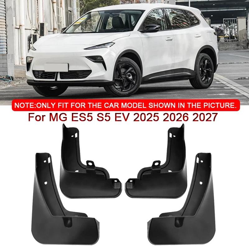 For MG ES5 S5 EV 2025 2026 2027 Car Styling ABS Car Mud Flaps Splash Guard Mudguards MudFlaps Front Rear Fender Auto Accessories чорний
For MG ES5 S5 EV 2025 2026 2027 Car Styling ABS Car Mud Flaps Splash Guard Mudguards MudFlaps Front Rear Fender Auto Accessories чорний