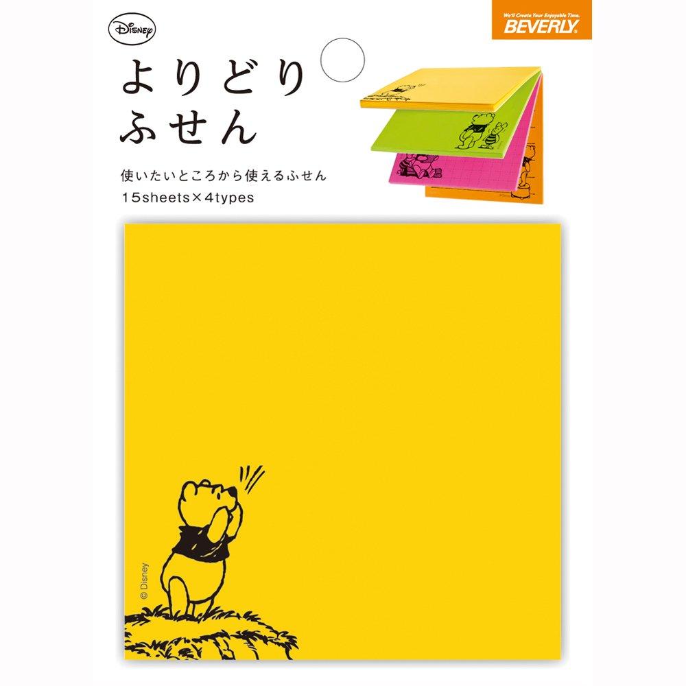 Блок самоклеящихся разноцветных заметок Beverly Disney Winnie the Pooh, Выбери сам, FS-002,
Блок самоклеящихся разноцветных заметок Beverly Disney Winnie the Pooh, Выбери сам, FS-002,