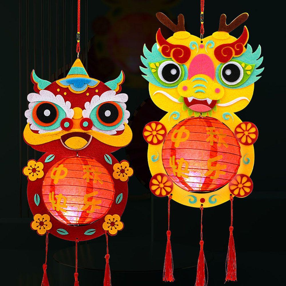 Festival Paper Lantern Mid Autumn Festival Lantern Festival Lantern Moon Festival Lantern
Festival Paper Lantern Mid Autumn Festival Lantern Festival Lantern Moon Festival Lantern