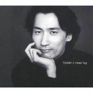 CD HIDEKI TOGI Togism 2 TOCT24294 EMI 2000 Japan Dance Electronica Used
CD HIDEKI TOGI Togism 2 TOCT24294 EMI 2000 Japan Dance Electronica Used