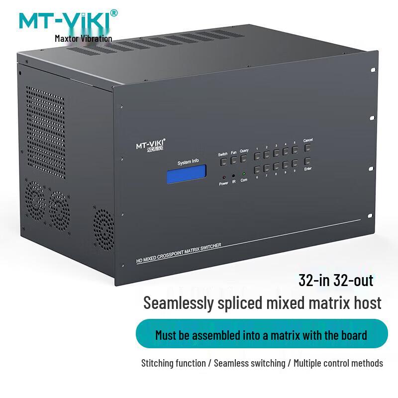 MT-Viki HDMI 32x32 Modular Video Matrix Switcher
MT-Viki HDMI 32x32 Modular Video Matrix Switcher