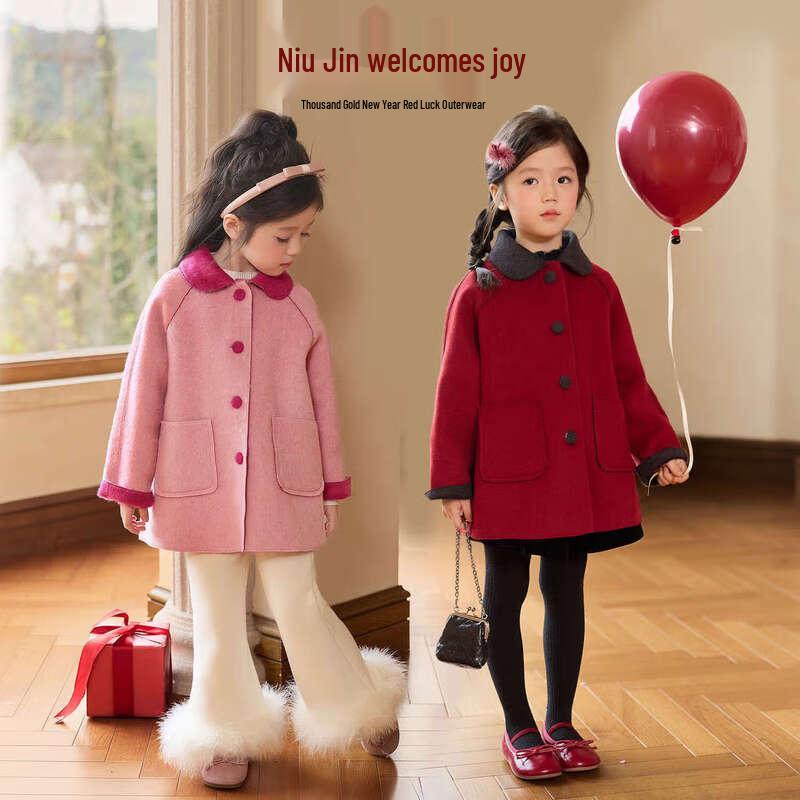 LUSON Girls Mid-Length Wool Blend Winter Coat 110
LUSON Girls Mid-Length Wool Blend Winter Coat 110