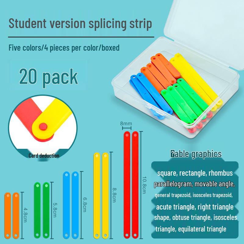 Large Magnetic Parallelogram Frame Set – Elementary Math Teaching Aid
Large Magnetic Parallelogram Frame Set – Elementary Math Teaching Aid