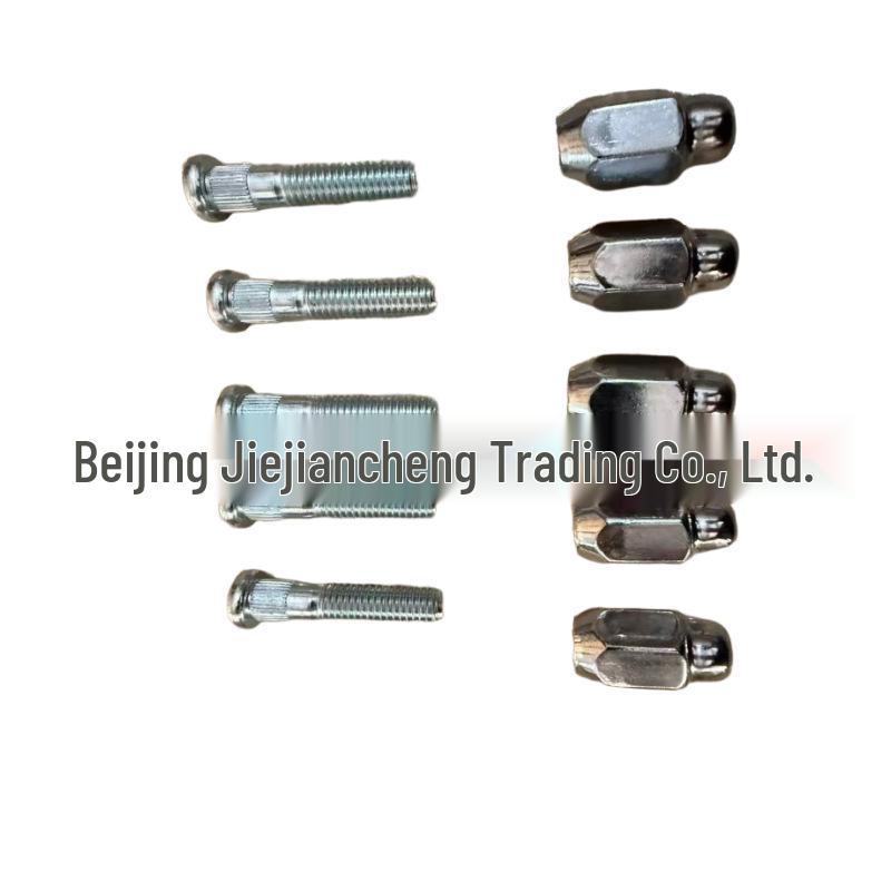 Compatible Wheel Lug Bolts for Hyundai/Kia: 51752-07000, 52950-M1000, 52950-14140 52950-M1000
Compatible Wheel Lug Bolts for Hyundai/Kia: 51752-07000, 52950-M1000, 52950-14140 52950-M1000
