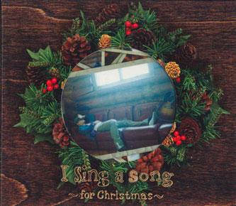 CD RAKE - I Sing a Song-for Christmas- BVCL445PROMO ARIOLA 2012 Japan Obi Japanese Pop/Rock Used
CD RAKE - I Sing a Song-for Christmas- BVCL445PROMO ARIOLA 2012 Japan Obi Japanese Pop/Rock Used