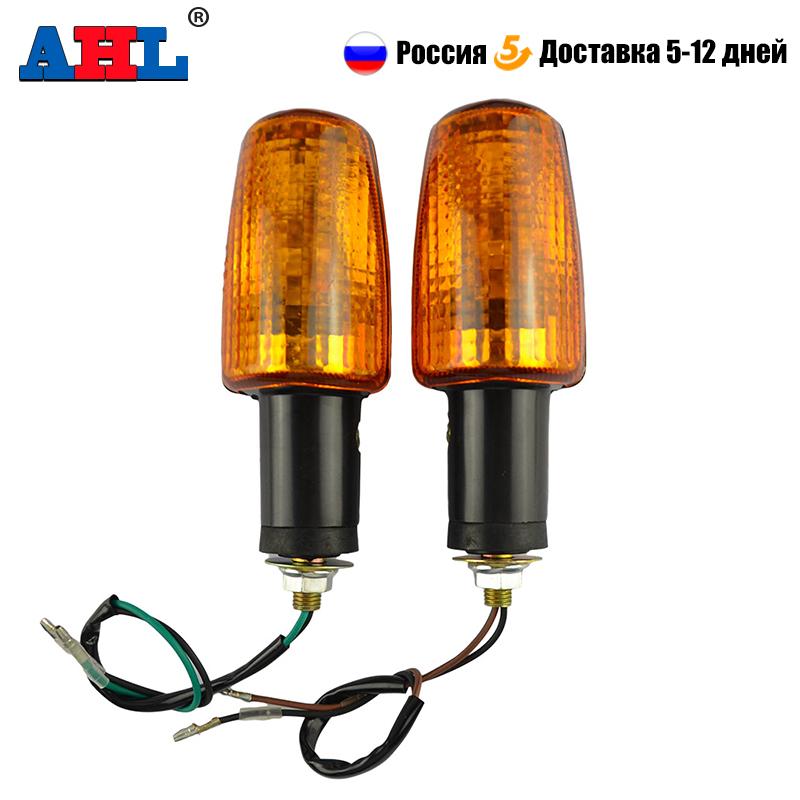 AHL Motorcycle Turn Signal Light Indicator Lamp For HONDA CB400 CB1300 VT250 Spada 250 BROS400 BROS CB 400 1300 VT 250
AHL Motorcycle Turn Signal Light Indicator Lamp For HONDA CB400 CB1300 VT250 Spada 250 BROS400 BROS CB 400 1300 VT 250