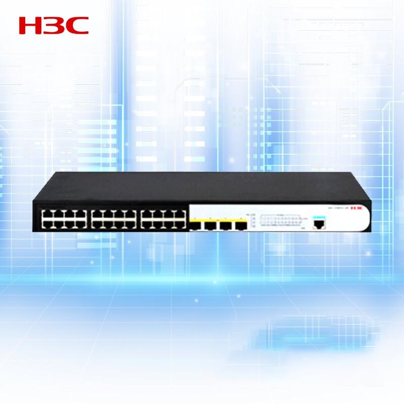 H3C S1850v2 Series Gigabit Managed Switch
H3C S1850v2 Series Gigabit Managed Switch